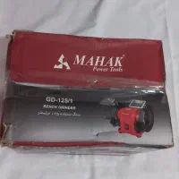 سنگ رومیزی محک GD 125/1|ابزارآلات|تهران, شهرک ولیعصر جنوبی|دیوار