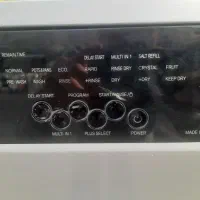 ماشین ظرفشویی مجیک|ماشین ظرفشویی|رشت, جهاد|دیوار