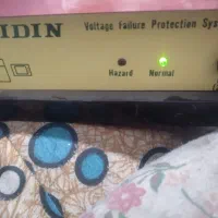 بدلیجاانگشرمردانه فرنگی چراغ شارژی محافظ ریش تراش|بدلیجات|ارومیه, |دیوار