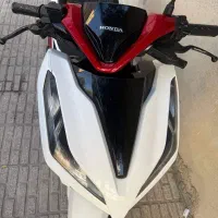 کلیک گلکسی نیروموتور