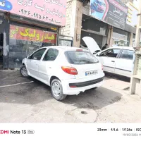 تعمیرات تخصصی هیدرولیک حسین