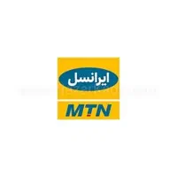 سیم کارت ایرانسل