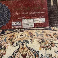 فرش گرد|فرش|تهران, وردآورد|دیوار