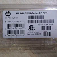 ماژول SFP|مودم و تجهیزات شبکه|تهران, آرژانتین|دیوار