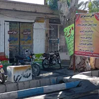 کافی نت بهزادی بم|خدمات مالی، حسابداری، بیمه|بم, |دیوار