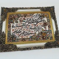 تابلو فرش