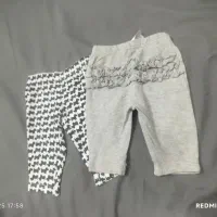 لباس بچگانه