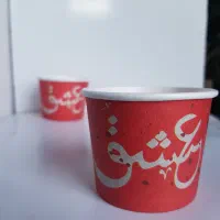 دستگاه تولید لیوان کاغذی|ماشینآلات صنعتی|سیرجان, |دیوار