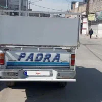 سلام  پادرا پلاس مدل1400