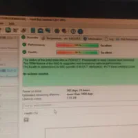 هارد|قطعات و لوازم جانبی رایانه|اردبیل, |دیوار