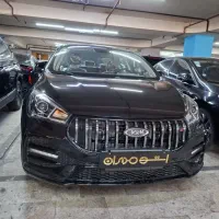 آریزو ۵ fl نقد و اقساط