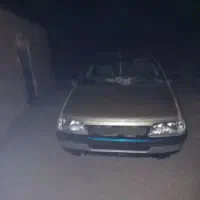 تکمیل