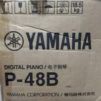 پیانو YAMAHA.... P48