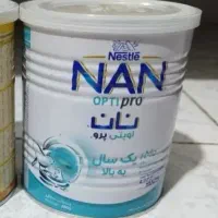 قوطی خالی