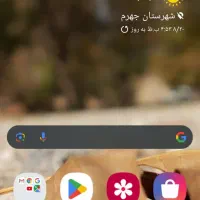 سامسونگ a20 معمولی