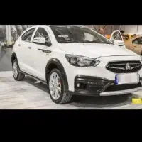 حواله شاهین اریا