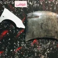 وسایل جانبی
