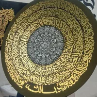 آموزش و سفارش انواع تابلوهای کالیگرافی|تابلو، نقاشی، عکس|پاکدشت, پاکدشت (مامازند)|دیوار
