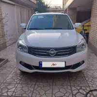 فروش هایما|خودرو سواری و وانت|اصفهان, خرم|دیوار