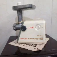 چرخ گوشت سالم ودرحدنو
