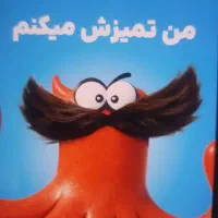 استخدام نیرو کار  در مجموعه واش کو