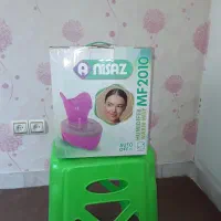 بخور گرم