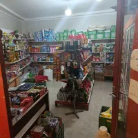وسایل سوپرمارکت یکجا ، تکی نداریم،۲۵۰ تومان،