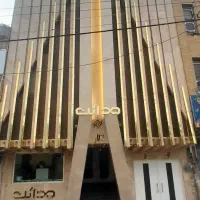 عایق نانو ریزش سنگ عایق سرویس نم و رطوبت رنگ عایق|خدمات پیشه و مهارت|قم, شهرک قدس|دیوار