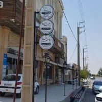 تابلو سازی ،تابلو چلنیوم ،فلکس ،بنر و غیر|فروشگاه و مغازه|ایلام, |دیوار