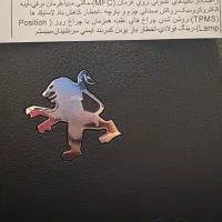 پژو ۲۰۷i پانا با موتور TU5P آخرین نسخه ۱۴۰۴