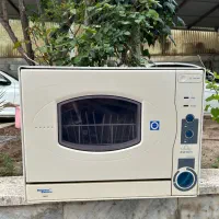 ماشین ظرف شویی ایتالیایی بلمور الکتریک