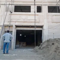 بنایی و خدمات ساختمایی