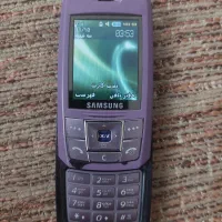 گوشی  عتیقه سامسونگ E250i