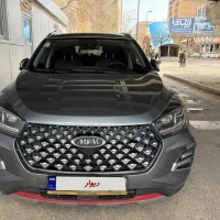 ام وی ام ایکس ۵۵ پرو