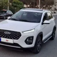 فروش X22 Pro IE
