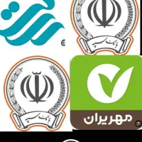 امتیاز بانک سپه مهر رسالت ملی