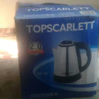 وسایل برقی نو