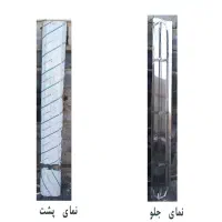 بخاری سقفی تابشی