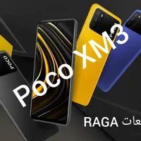ال سی دی السیدی پوکوM3 X F4 F3 هانر X7 X9 تاچ A30S