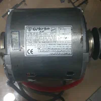 دینام کولر آبی