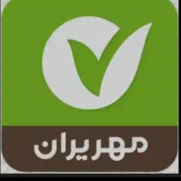 فروش ۱۰ امتیاز مهر بم