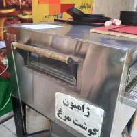 فر ریلی پیتزا دهنه ۵۰ کاملا سالم