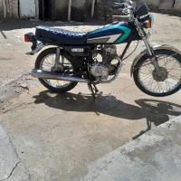 موتور مزایده