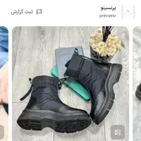 بوت دخترانه ساق بلند کاپشنی