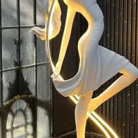 اباژور رقصنده