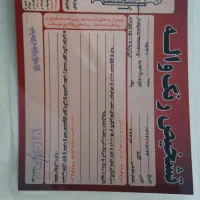 خودرو ام وی ام ۳۱۵صندوق دار|خودرو سواری و وانت|آستانه اشرفیه, |دیوار