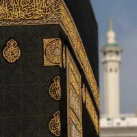 فیش حج عمره