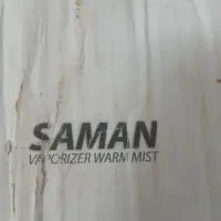 نیازمند خدمتکارخونه