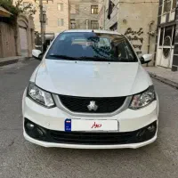سایناsدوگانه مدل۱۴۰۲