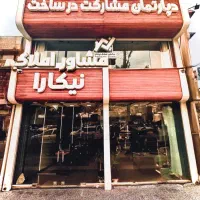 ۲ واحد ۱۶۵ متری نوساز قصردشت شیراز|فروش آپارتمان|شیراز, قصرالدشت|دیوار